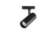 Трековый светильник NOVOTECH SELENE 359149 NV-359149