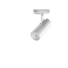 Трековый светильник NOVOTECH SELENE 359147 NV-359147